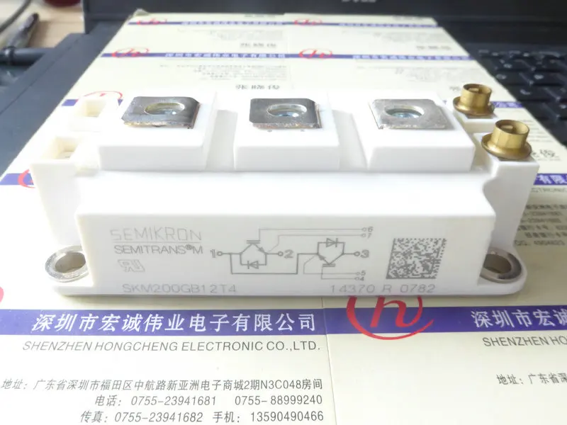 

SKM200GB12T4 Power module