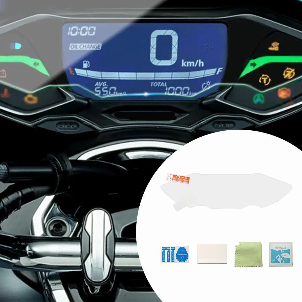 

Защитная пленка на приборную панель для мотоциклов HONDA PCX160