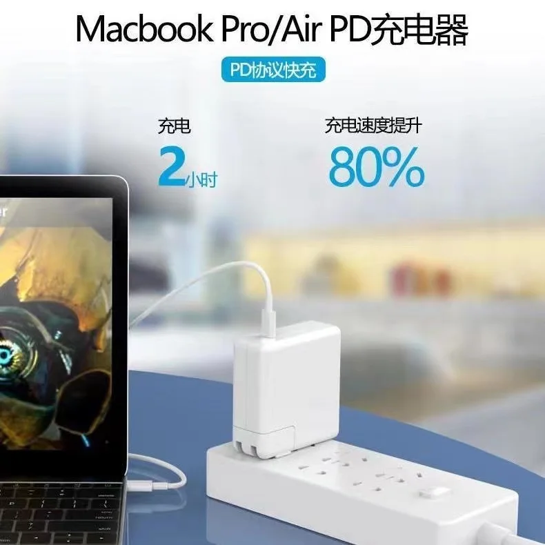 Адаптер питания KTZON Mag2 T 85 Вт для MacBook Air/Pro