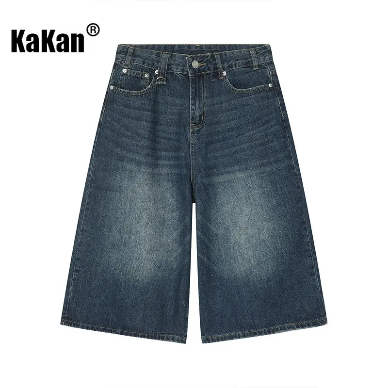 Kakan - New Korean Version Loose Fitting Wide Leg Retro Vintage Vintage Jeans for Men, Flared Cropped Jeans K50-493