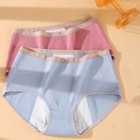 womens large size panties mid waist leak proof physiological pants cotton lingerie menstrual period aunt underwear ladies