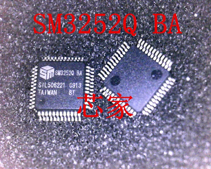 

(2 шт./партия) QFP SM3252Q BA SM32520 BA