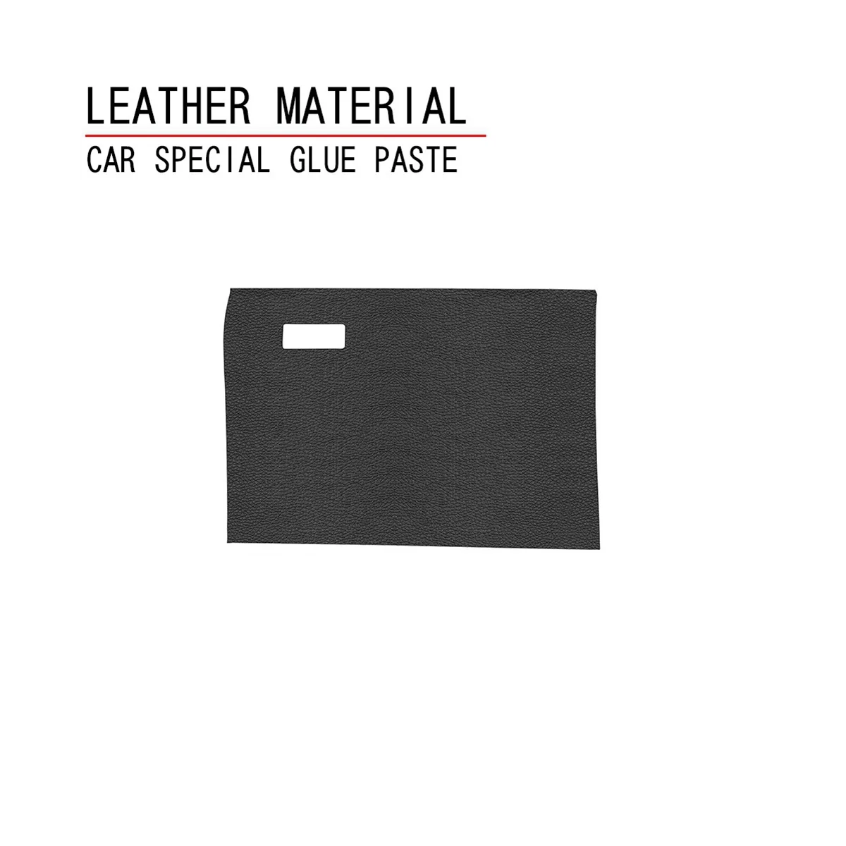 Кожаный чехол для хранения перчаток в автомобиле Lychee защитный коврик