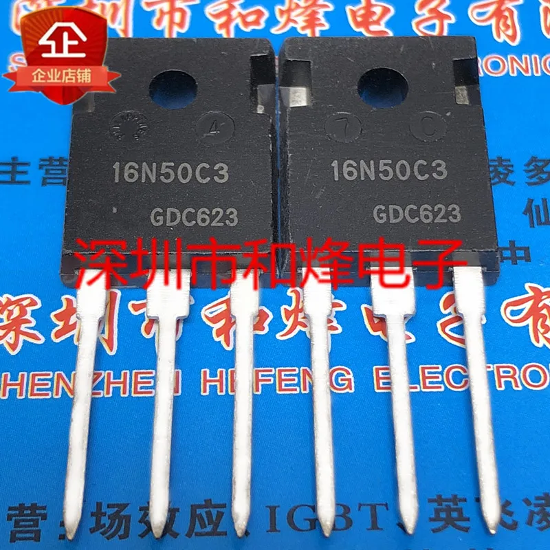 

Original 2pcs/ 16N50C3 SPW16N50C3 TO-247 500V 16A