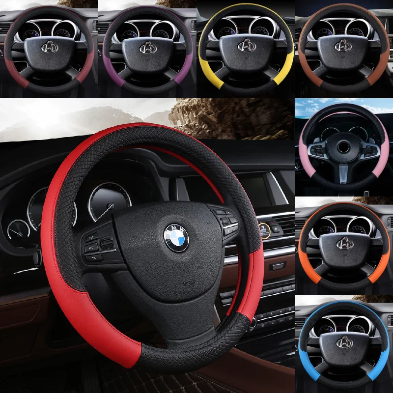 

No Inner New Leather Steering Wheel Cover Multi-color Embossed Car Handle Cover Available for All Seasons 38cm