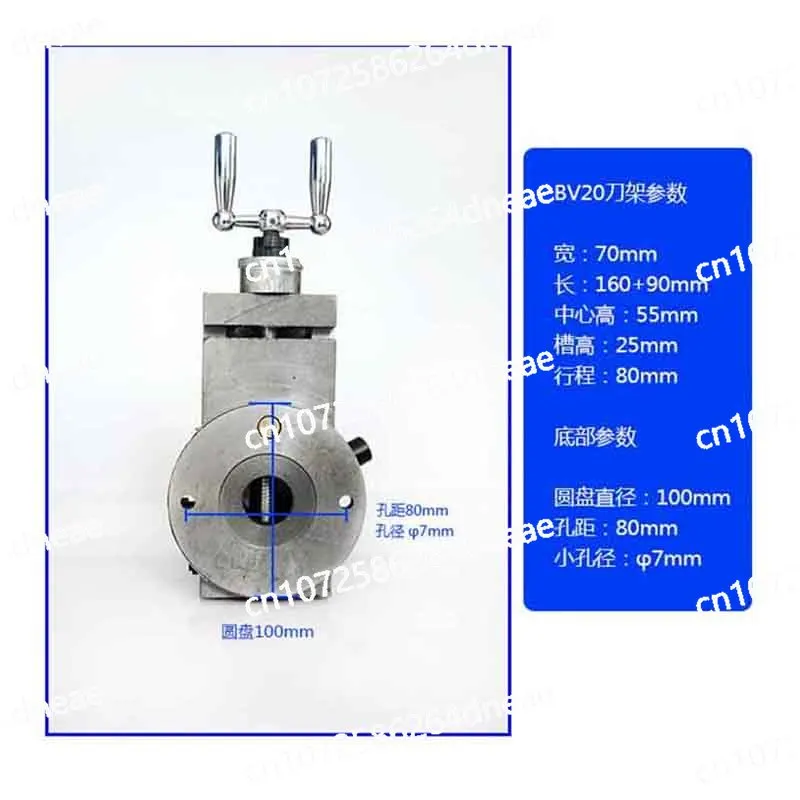 Быстросменный держатель инструмента BV20 сборка держателя для токарного станка