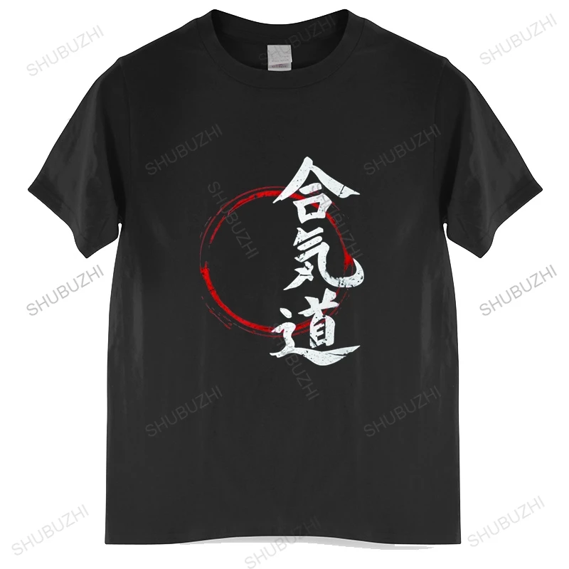 Футболка Kanji Aikido мужская классическая повседневная мягкая хлопковая футболка с