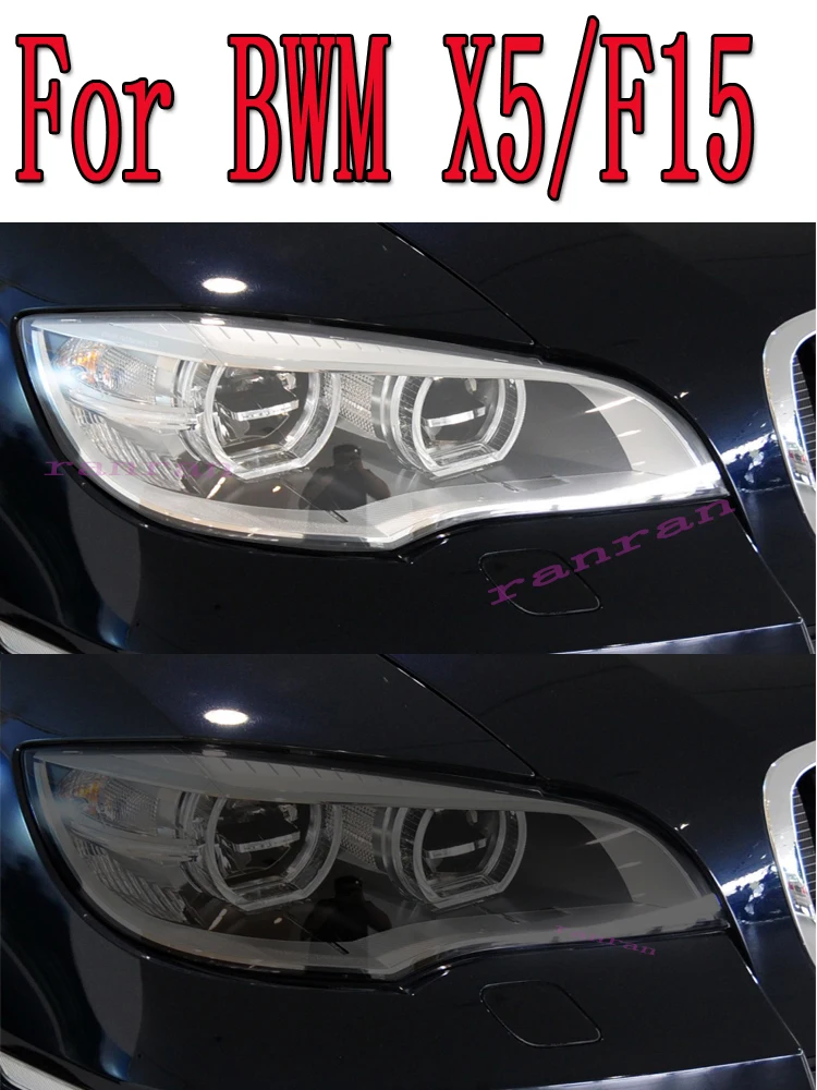 

2 шт. для BMW X5 F15 M F85 G05 тонировка для автомобильных фар Черная защитная пленка виниловая защита прозрачная наклейка из ТПУ аксессуары
