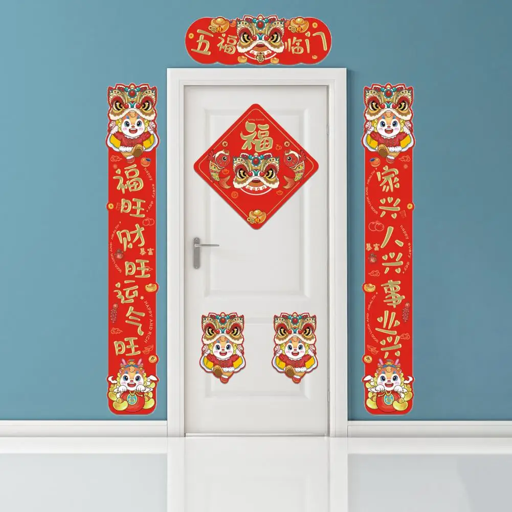 

Blessing Words Couplets Decoration Chinese Year of Dragon Couplets Festive Magnetic Design for Home Decor Celebrate Spring