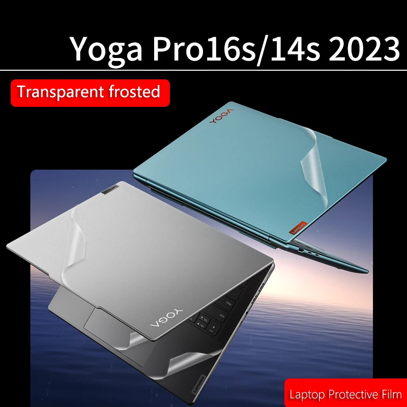 Наклейка для Lenovo ThinkPad Yoga 14s 2021 YOGA Air 14S 2022 14S ARE 2020 Pro14S IRH8 IRP8D Yoga 16s ACH P Pro16s IRP8 2023