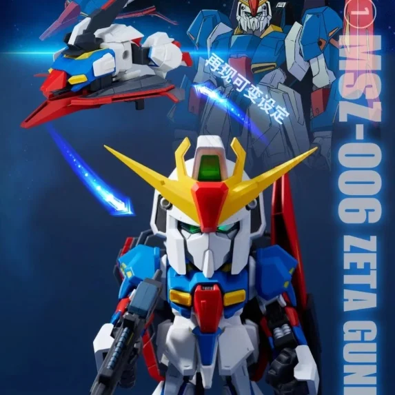Фото Коллекционная фигурка Bandai QMSV MINI Z GUNDAM Mk-II Blind Box Q Style Mini Gundam MSZ-006 RX-178, настольное украшение, игрушка-сюрприз, подарок №5