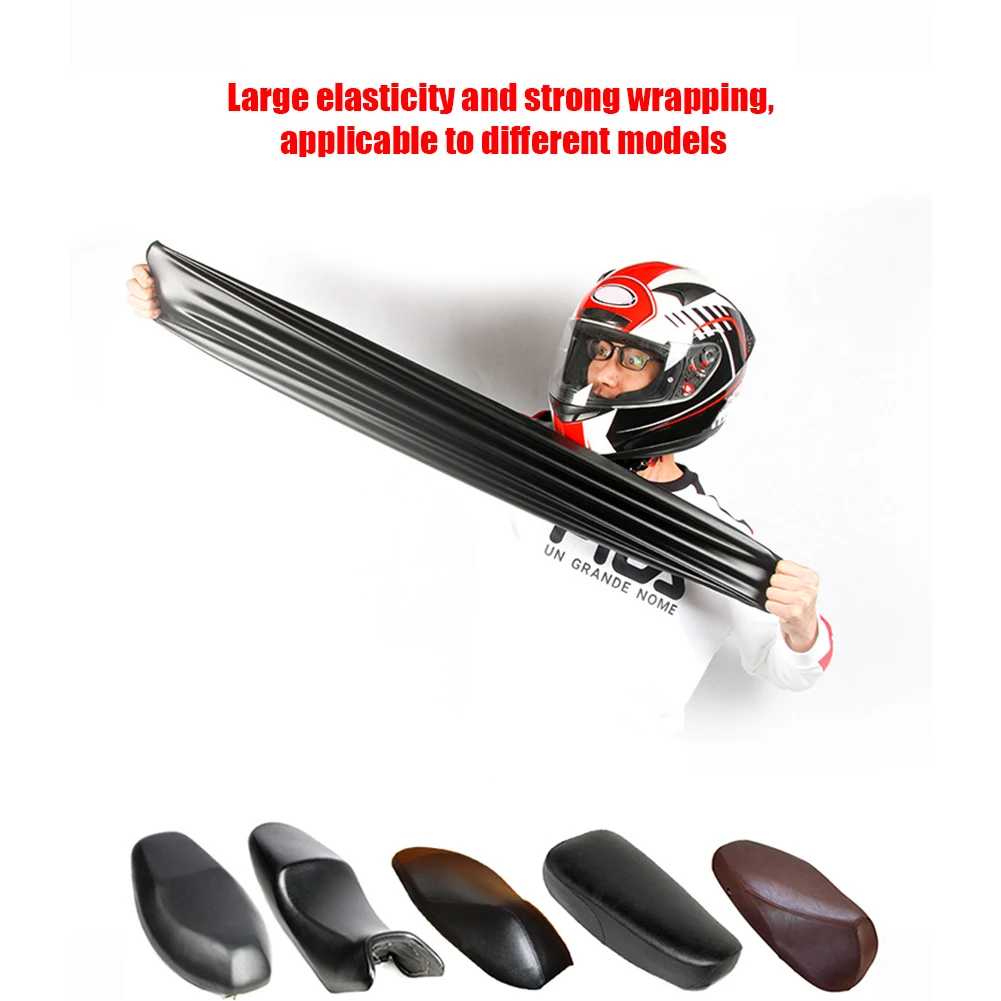 Чехол на подушку для мотоцикла водонепроницаемая велосипедная подушка защита