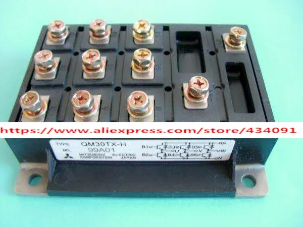 Модуль QM50TX-H-203 QM75TX-H-202 QM50TX-HB QM30TX-HB