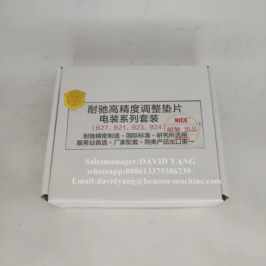 400 шт. Запасные части для ремонта форсунок Common Rail: шайбы для регулировки, прокладки и промывочные подложки.