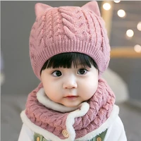fashion baby hatscarf 2 pieces winter hat scarf for baby girls boys beanies scarves set kids gift accessories
