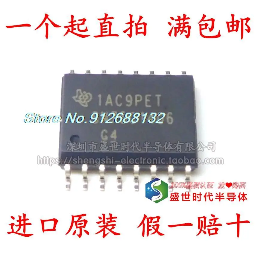 

5PCS/LOT SN75C1406DWR SN75C1406D SOP16