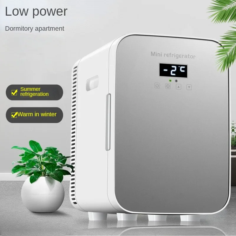

15L Dual Core Digital Display Cosmetics Mini Car Refrigerator Small Car Home Dual Purpose Student Skincare Product Refrigeration