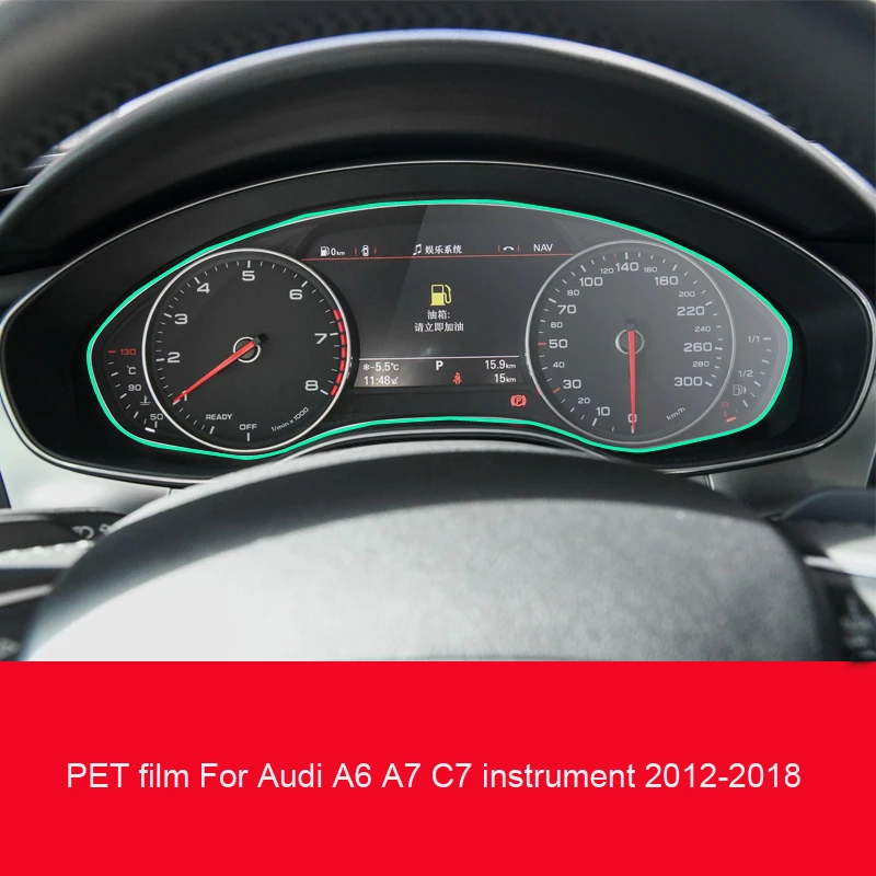 

Защитная пленка для Audi A6 A7 C7 2012-2018 PET, мембрана для автомобильной внутренней приборной панели, украшение для ЖК-экрана с защитой от царапин