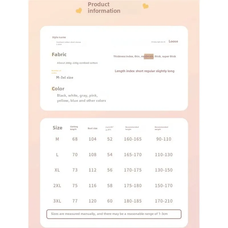 Футболка Mayday 25 Anniversary Concert с короткими рукавами и круглым вырезом рисунком Xiangwu