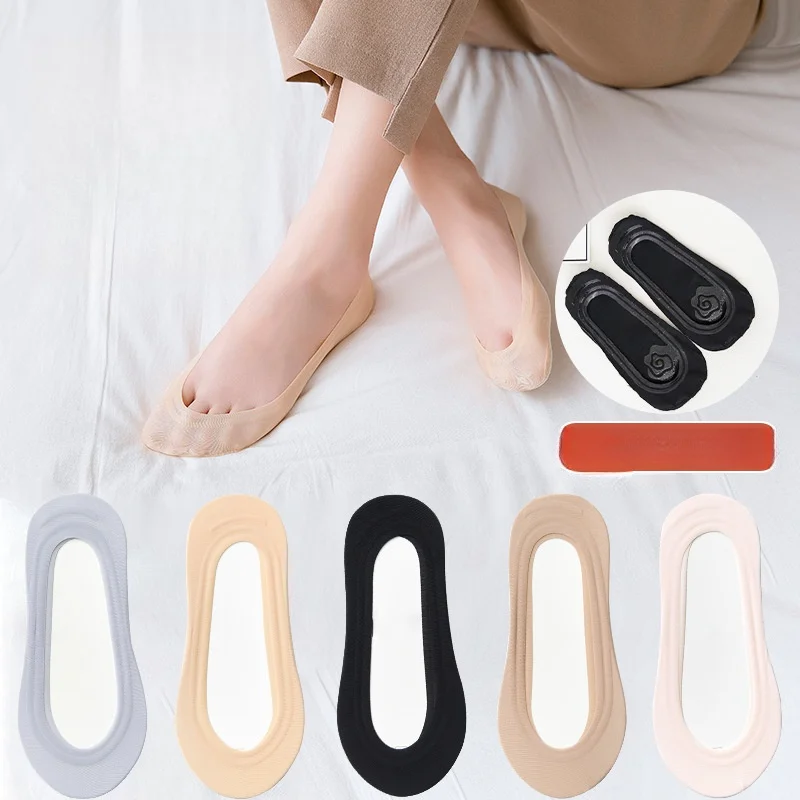 5 Pairs Ice Silk Cotton Bottom Non-Slip Invisible Women's Shallow Mouth Socks