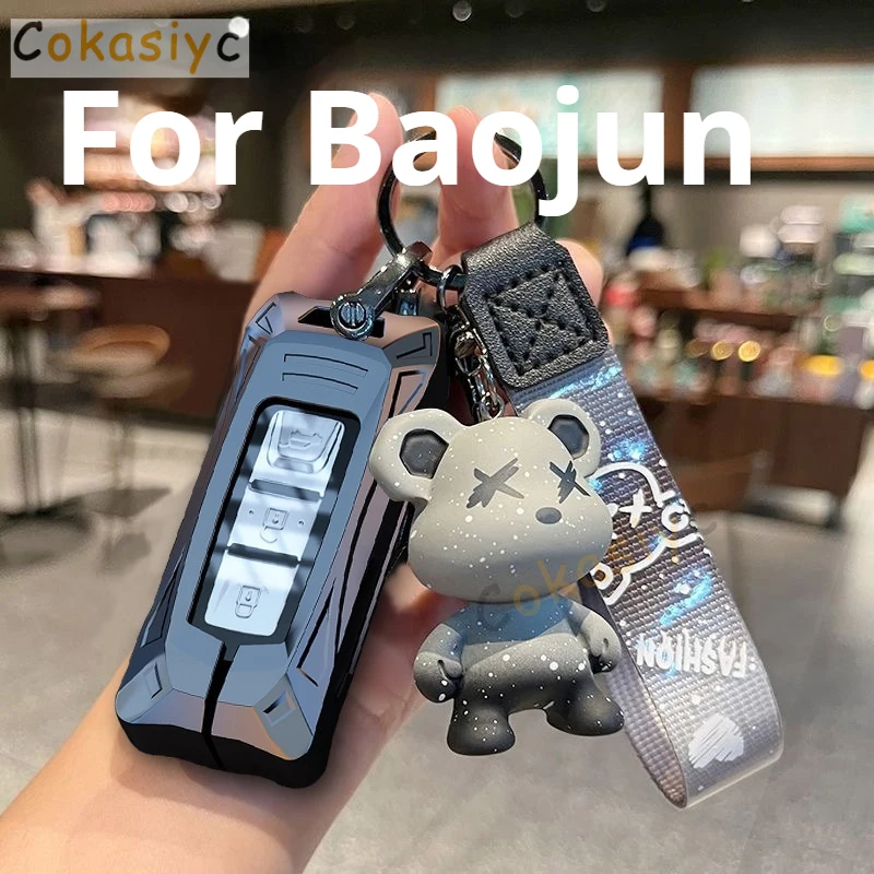 Силикагель из цинкового сплава для Baojun 560 360 730 510 310 E100 Вт 530 кнопочный смарт-пульт