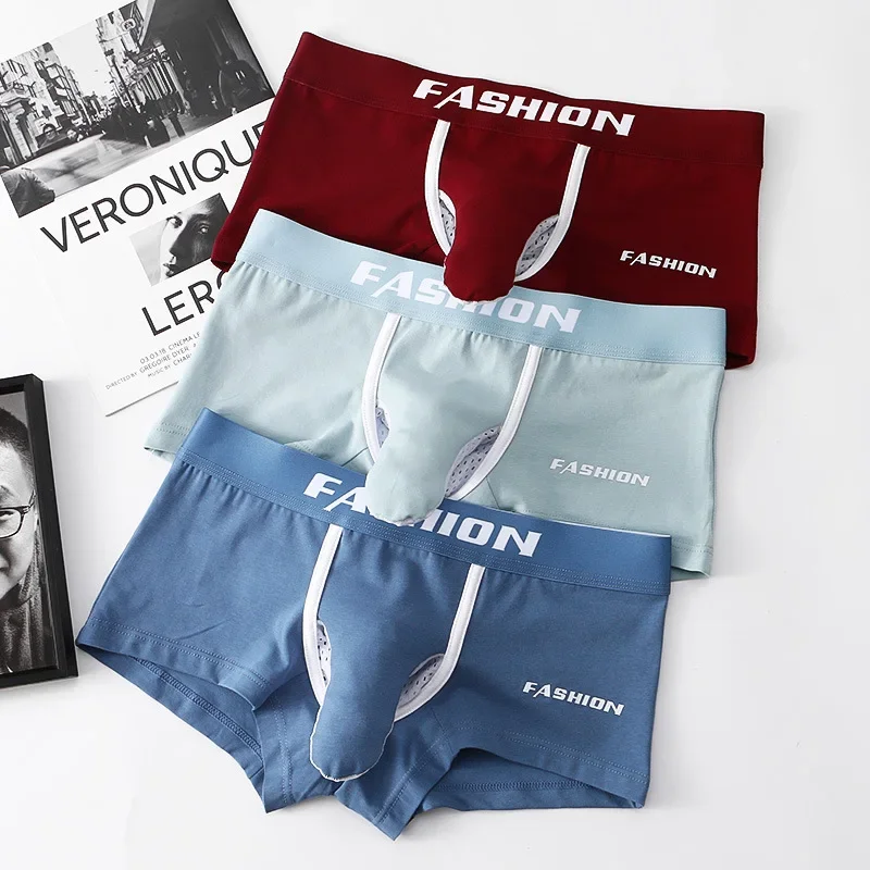 

New Gun Elastic Fashion Generous Separation Men's Panties Boxers Cotton Sexy Personality Elephant Nose Scrotum Tray Men's Boxers