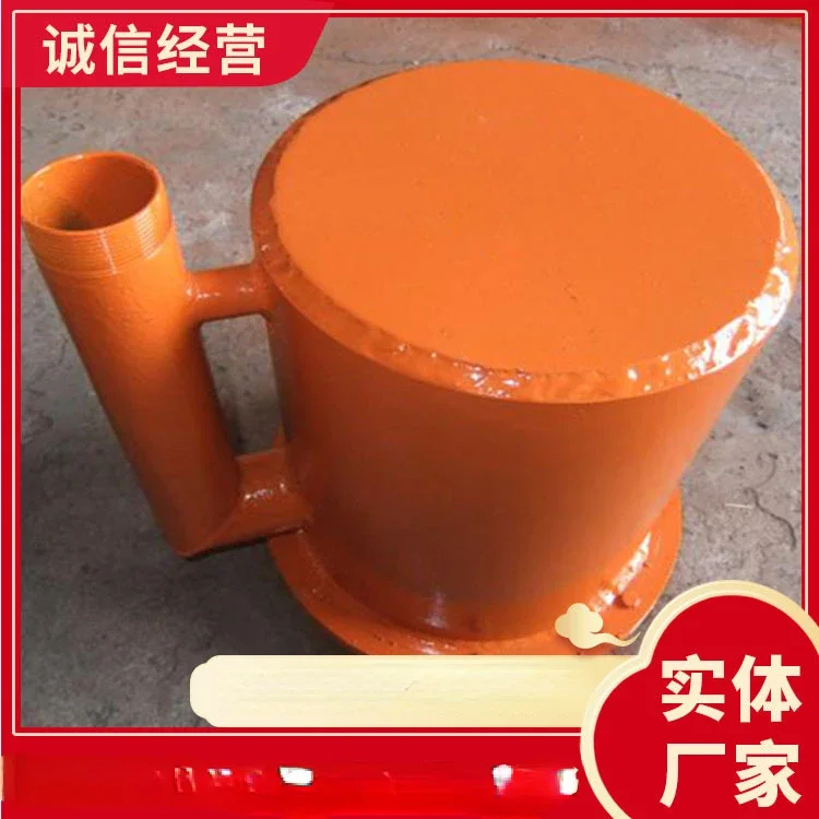 

Долгосрочная распродажа, фотоснимок с отрицательным давлением, фотоснимок с отрицательным давлением