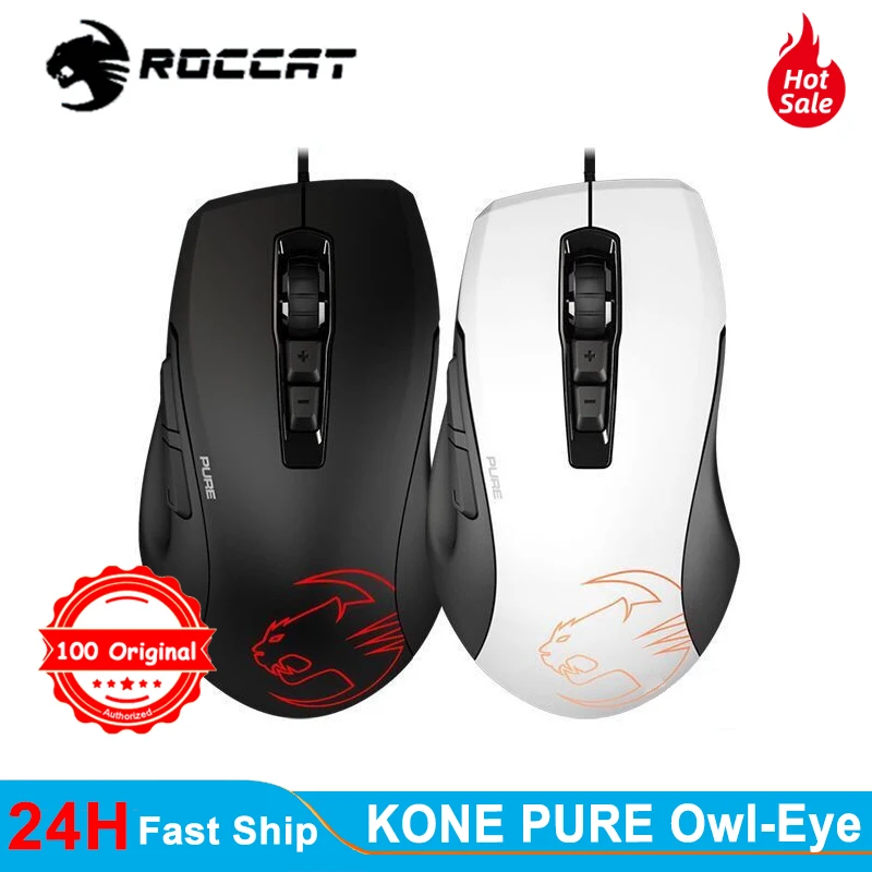 ROCCAT Kone Pure Owl-Eye 12000 точек/дюйм оптический датчик RGB игровая мышь Черная |