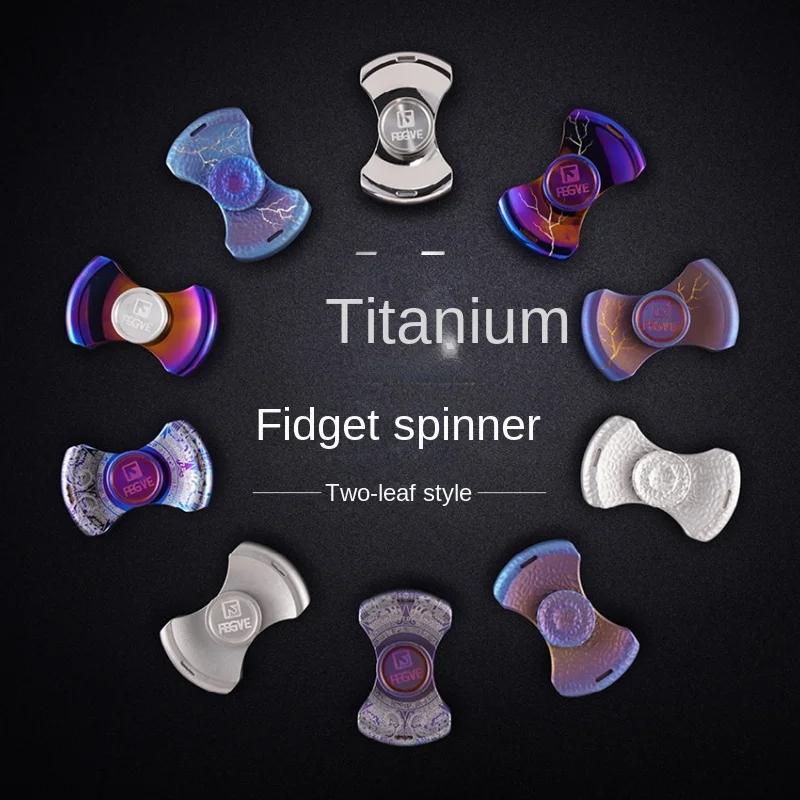 Enlarge Fan-Shaped Meteorite Pattern Fingertip Gyro Titanium Alloy Stress Relief Toy Classic Cool Fidget Spinner