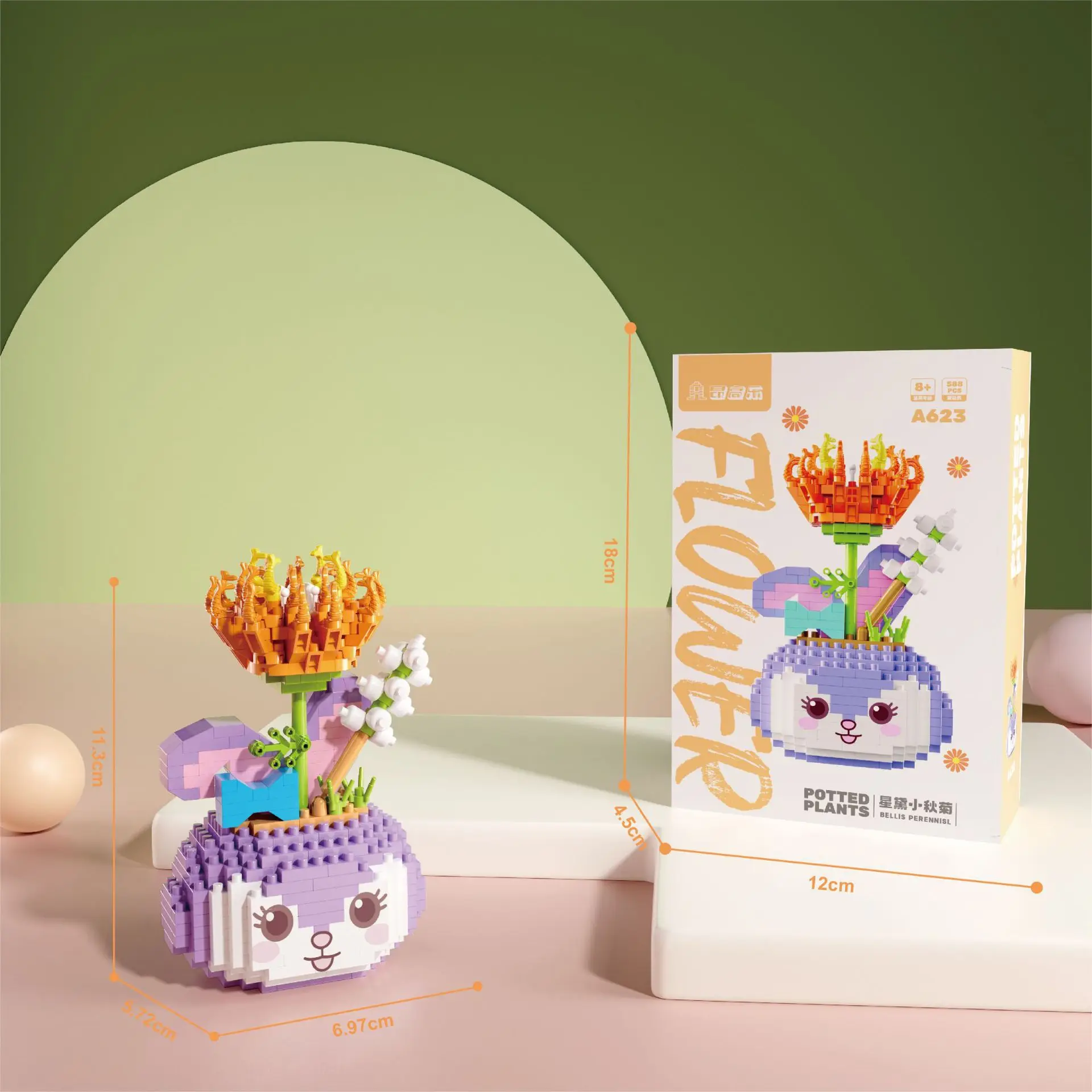 Блочный конструктор