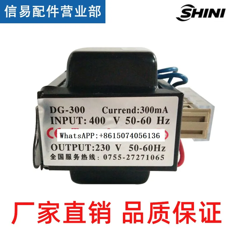 SHINI Xinyi T-ransformer DG-300-устройство для измерения температуры формы S-uction M-achine 400 мА 230 в/в