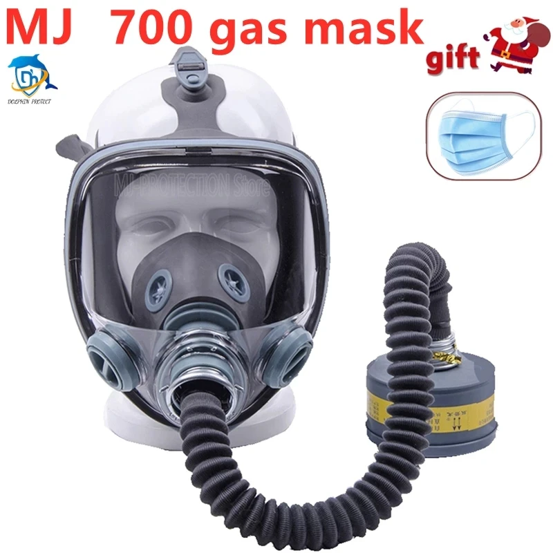 

Высококачественная респираторная маска, комплект с 3 интерфейсами, противопожарная маска, инсектицидная маска, респираторная маска