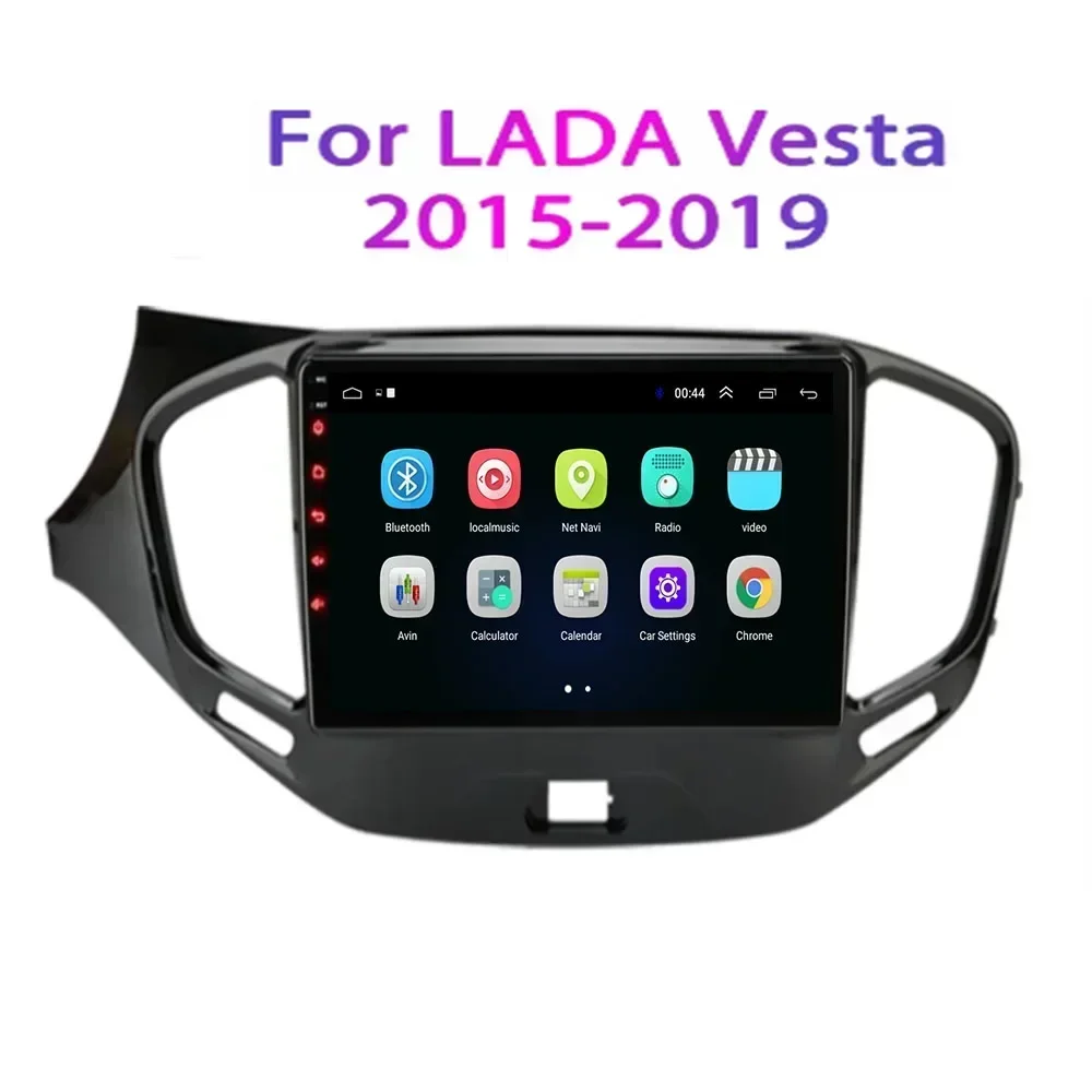 Автомобильное радио Android 13 для LADA Vesta Cross Sport 2015 2016 2017 2018 2019+ Мультимедийный плеер 2