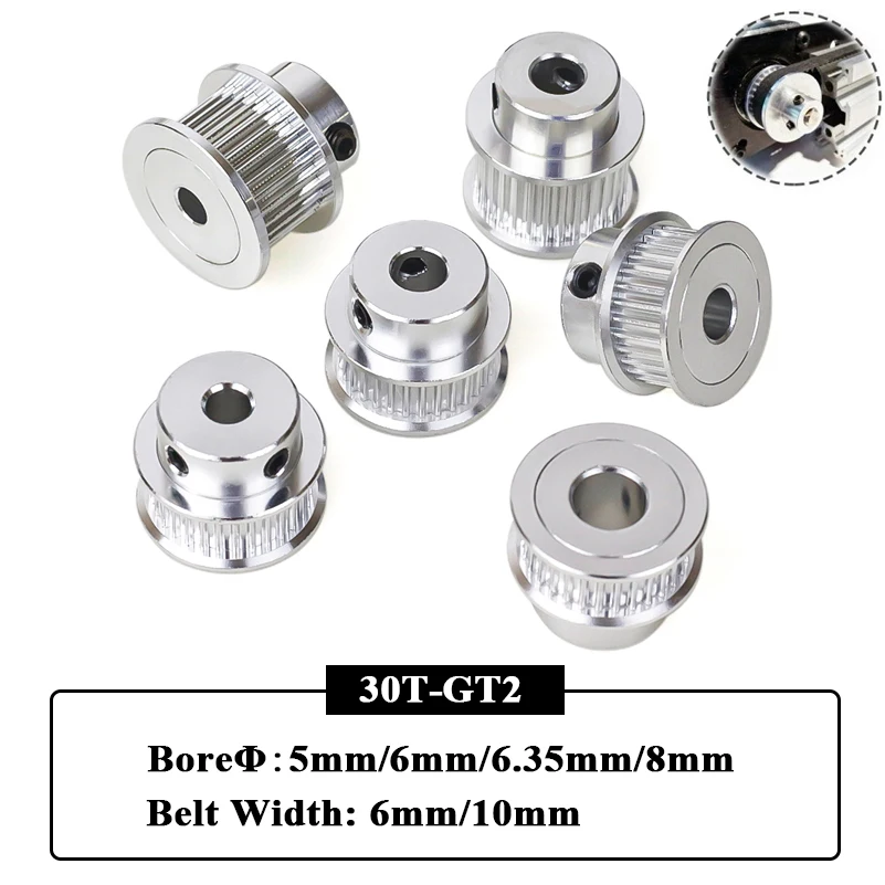 

Шкивы GT2 30 зубов алюминиевые 3 шт.