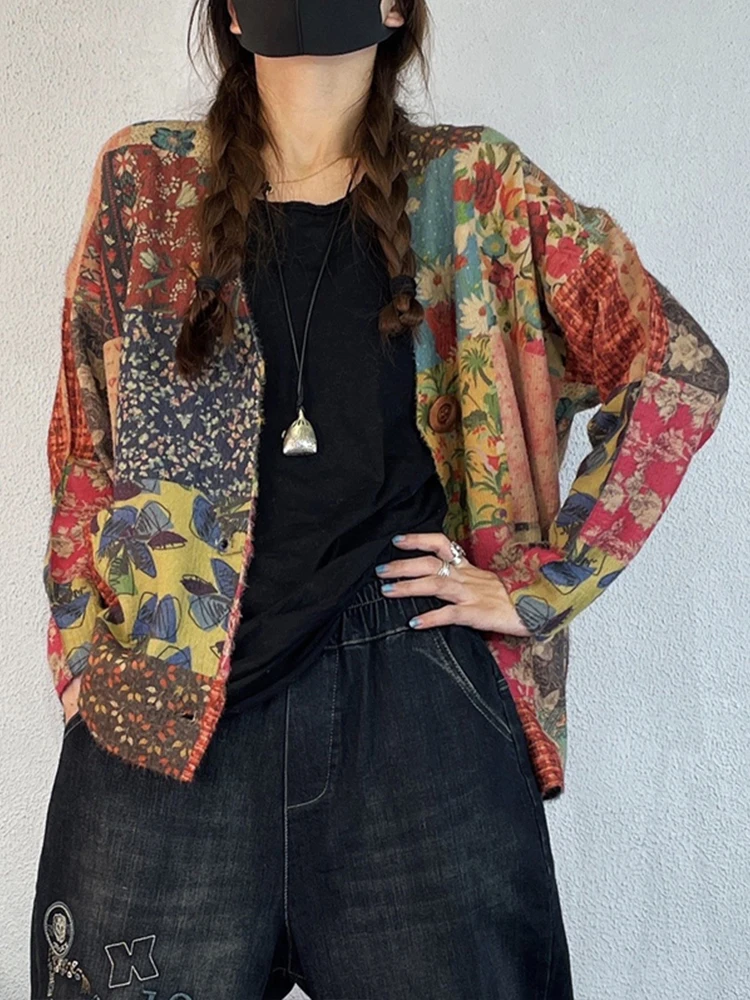 Женский кардиган Max LuLu с V-образным вырезом и цветочным принтом