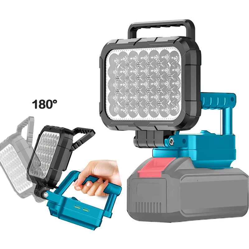 

Портативный прожектор Makita для работы 4800LM