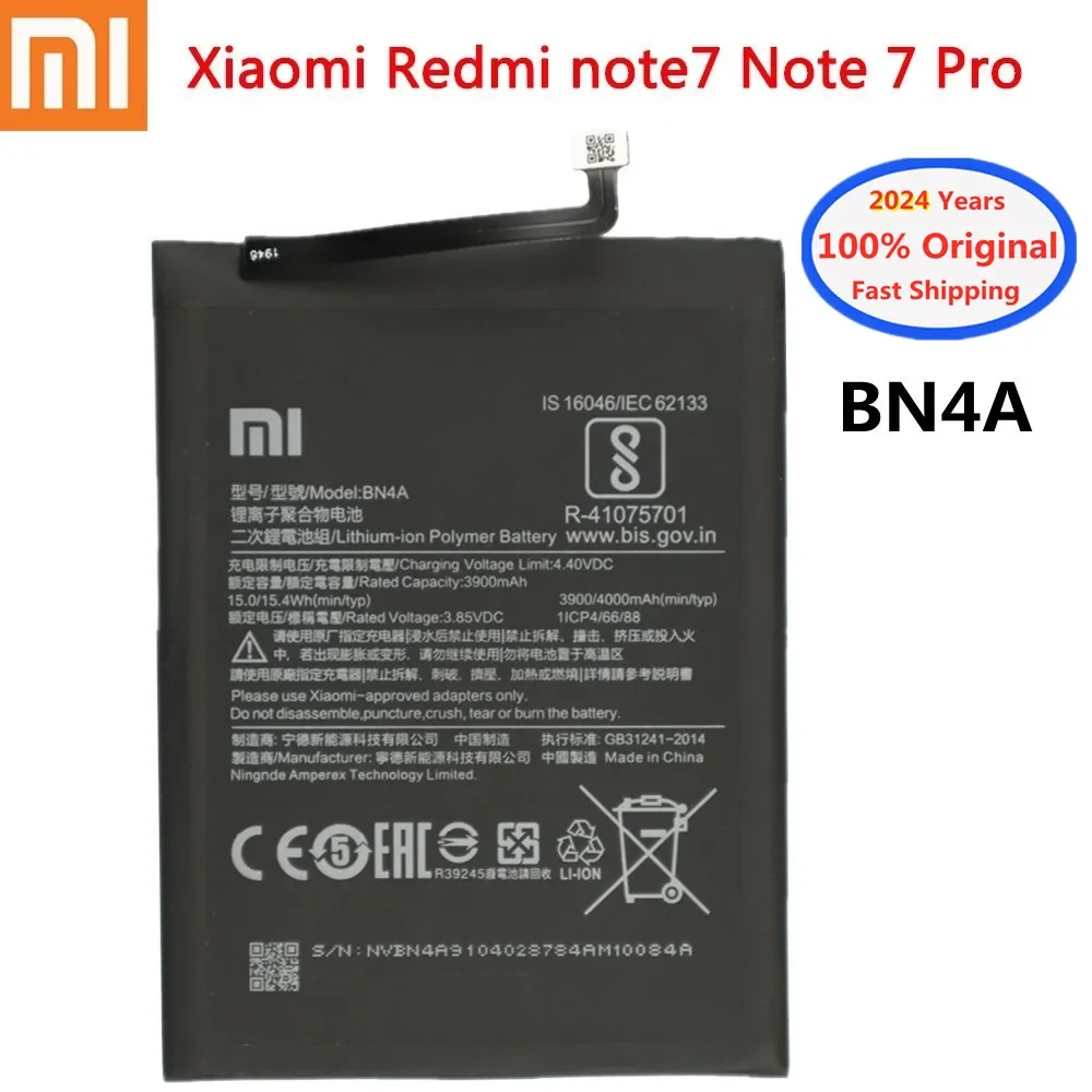 2024 года 4000 мАч оригинальный аккумулятор BN4A для Xiaomi Redmi Note7 Note 7 Pro M1901F7C