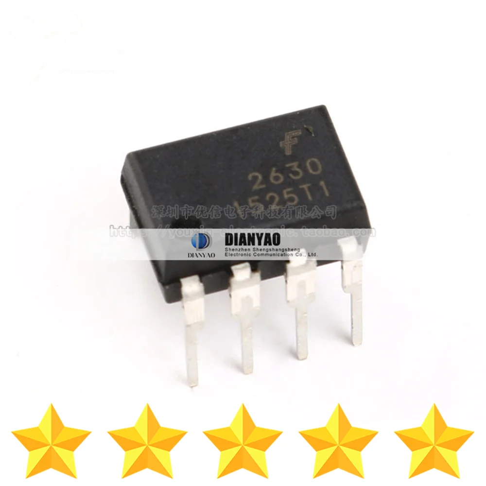 Фотообои HCPL2630 DIP8