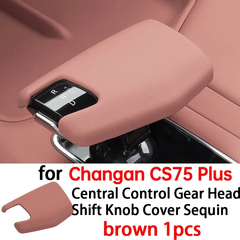 

Автомобильная центральная ручка переключения передач, крышка с блестками, накладка для Changan CS75 Plus, аксессуары для интерьера