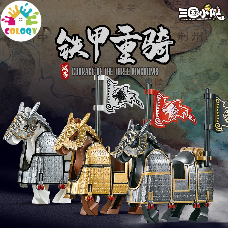 

Building block toys ancient history famous general of the Three Kingdoms Zhang Fei movable figures walking series han ornaments