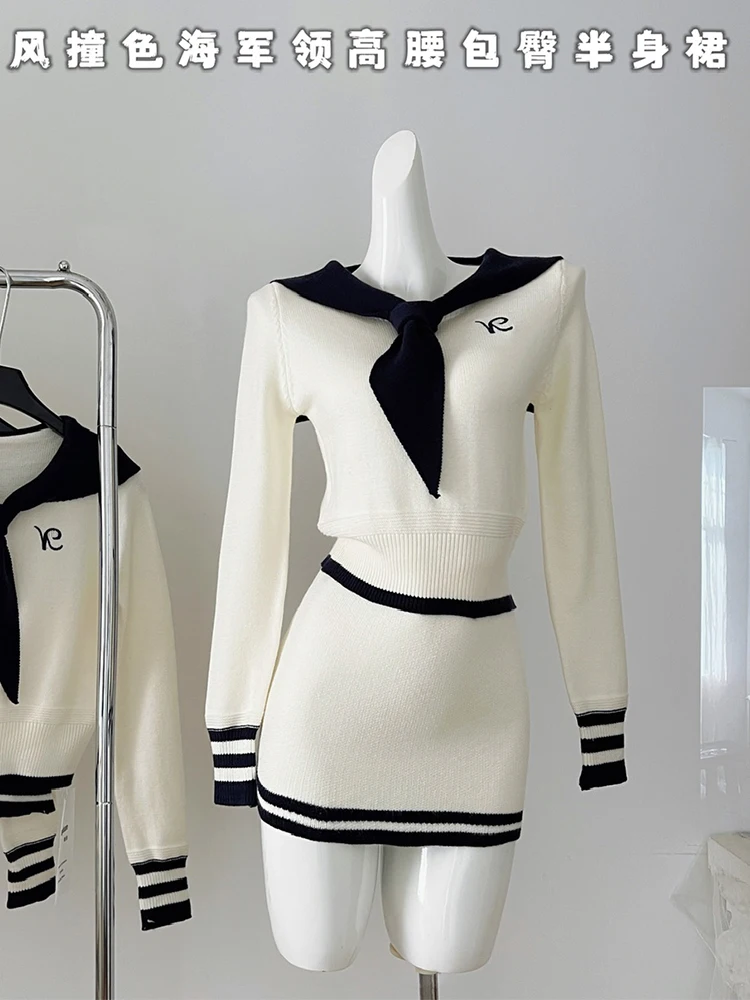 Осень-зима женский корейский Shoujo 2000-х годов комплект из 2 предметов в