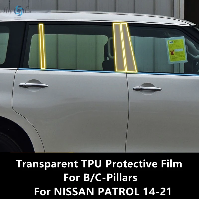 

For NISSAN PATROL 14-21 B/C-Pillars Transparent TPU Protective Film Anti-scratch Repair Film Accessories Refit