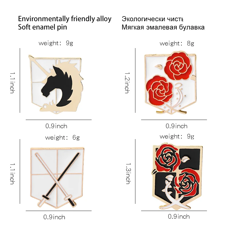 Эмалевые значки с эмблемой легиона из аниме атака на Титанов металлические броши