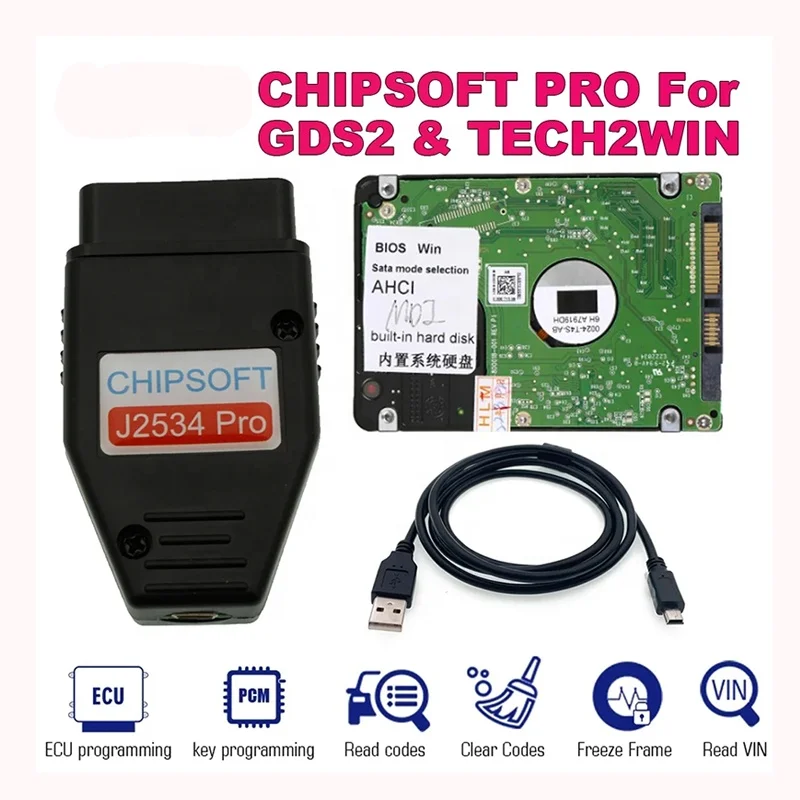 Диагностический инструмент VCI версия жесткого диска Chipsoft J2534 Pro кабель OBD 2 ii для TIS