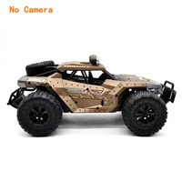 Машинка на радиоуправлении#3