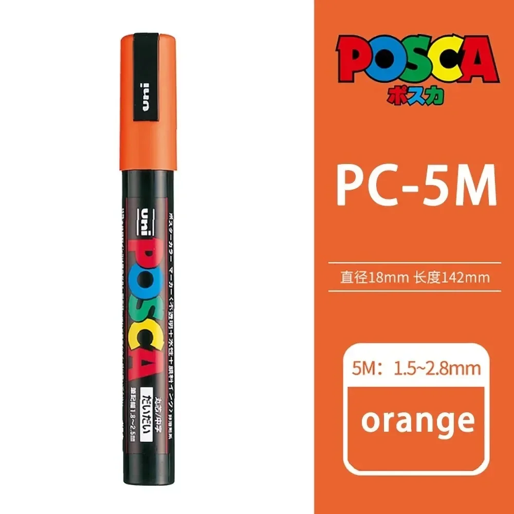 

Маркер Uni POSCA PC-5M, Японский, 1 Шт., Акриловый, Для Поп-арта, Граффити, Рисования, 1.8-2.5 Мм, Быстросохнущий, Водостойкий