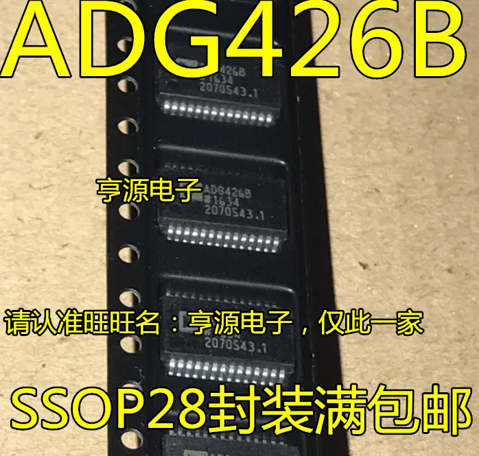 

free shippingADG426BRS ADG426BRSZ ADG426 ADG426B 10pcs