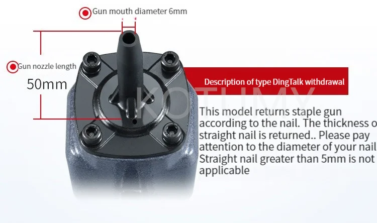 Аппарат для удаления гвоздей по дереву пневматический степлер столярных работ