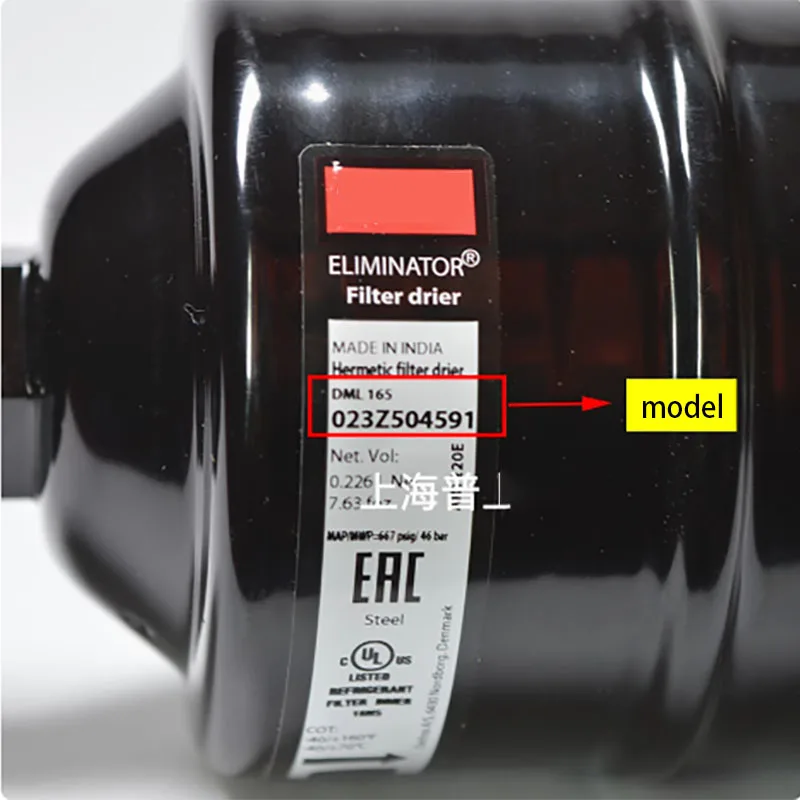 Оригинальный винт фильтра DCL/DML165 023Z5045 023Z5010