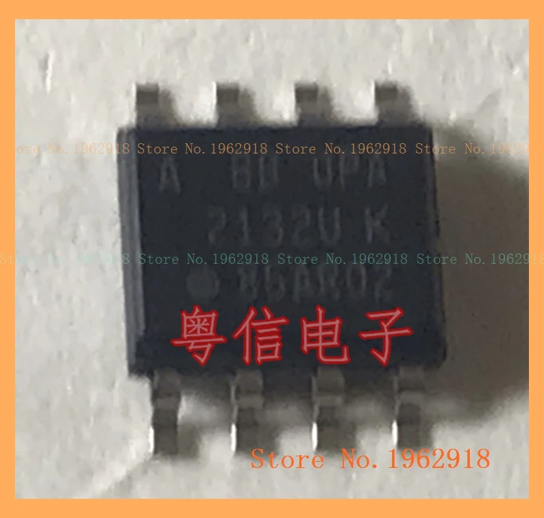 

OPA2132UK OPA2132U